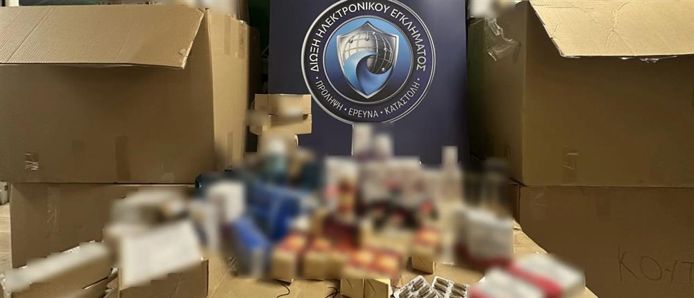 ΔΙΩΞΗ ΗΛΕΚΤΡΟΝΙΚΟΥ ΕΓΚΛΗΜΑΤΟΣ - ΦΑΡΜΑΚΑ ΔΙΩΞΗ ΗΛΕΚΤΡΟΝΙΚΟΥ ΕΓΚΛΗΜΑΤΟΣ - ΦΑΡΜΑΚΑ