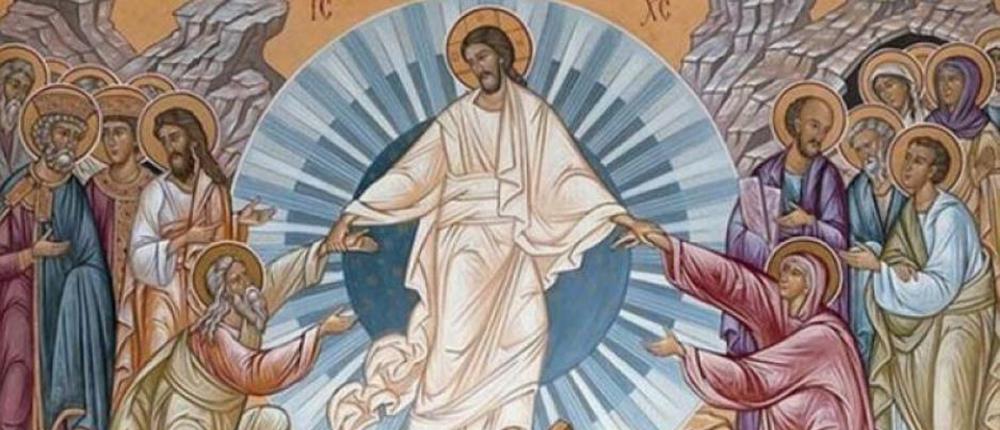 Πάσχα - Μεγάλη Εβδομάδα - Μεγάλο Σάββατο