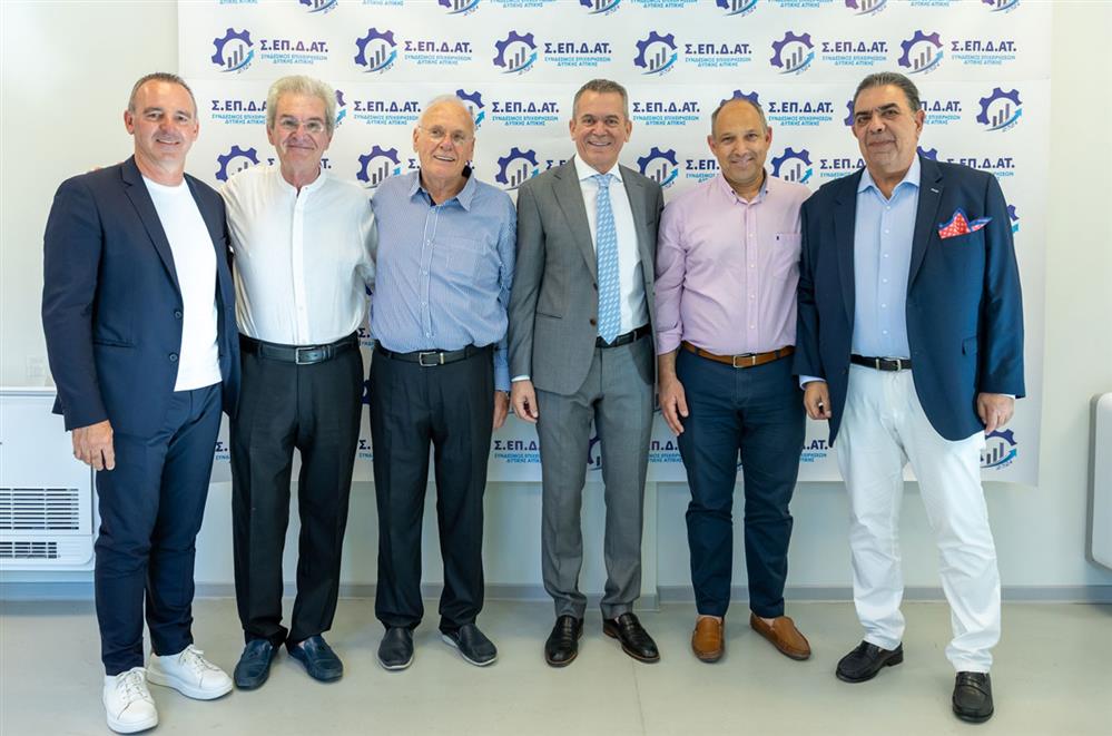 ΣΕΠΔΑΤ: Συνέδριο για την Ανάπτυξη και την Καινοτομία