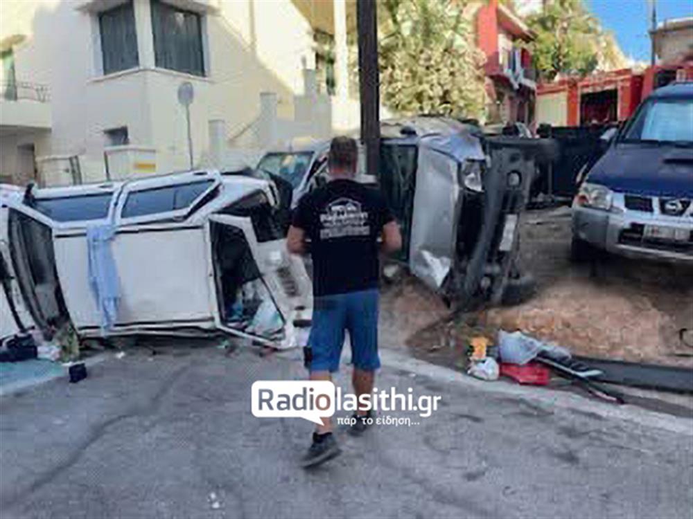 Τροχαίο- Κρήτη