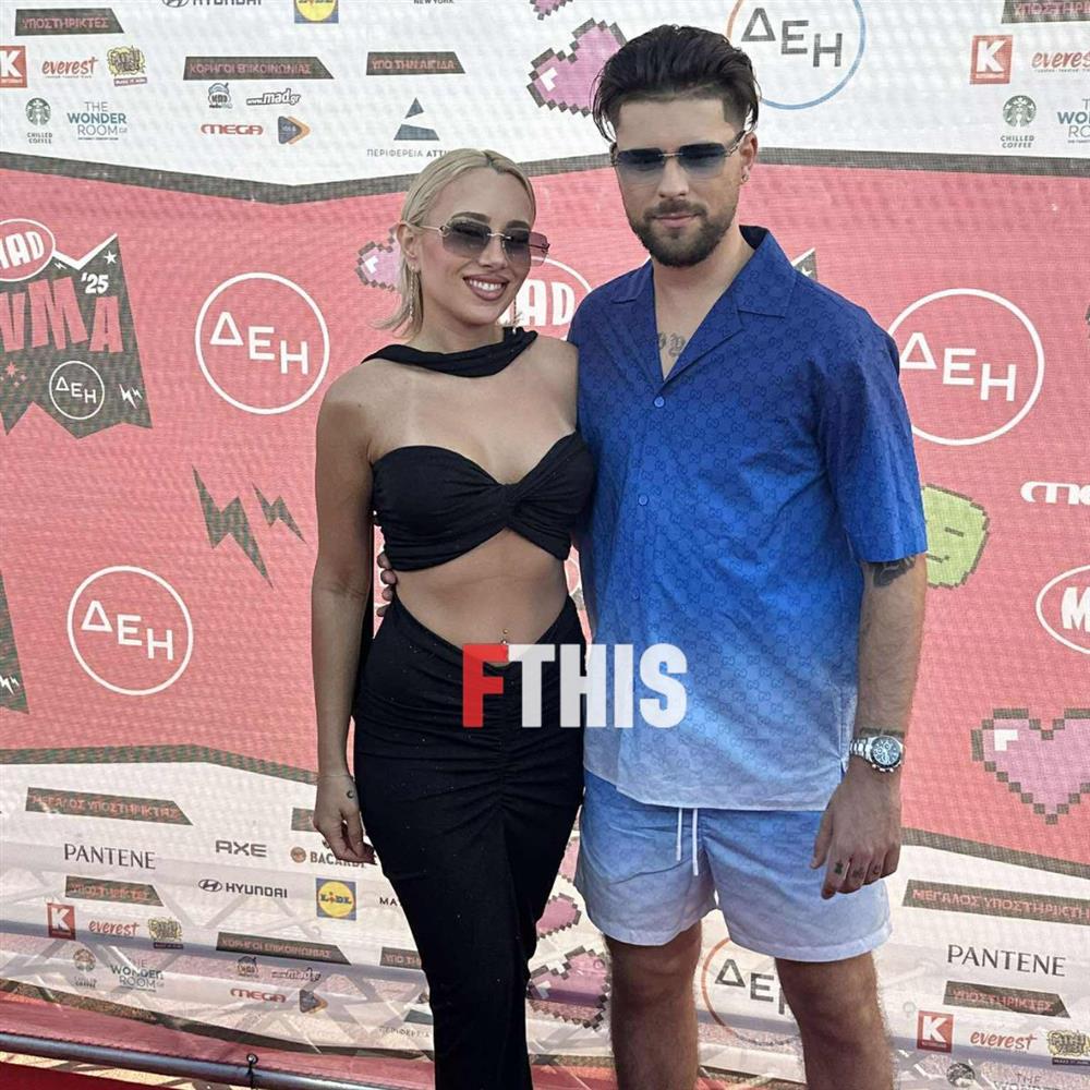 MAD VMA 2025 MAD VMA 2025