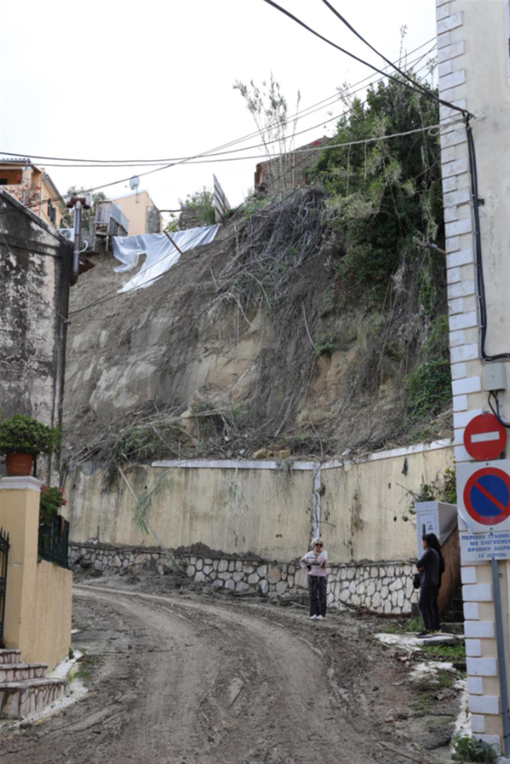 Κέρκυρα - Κατολισθήσεις