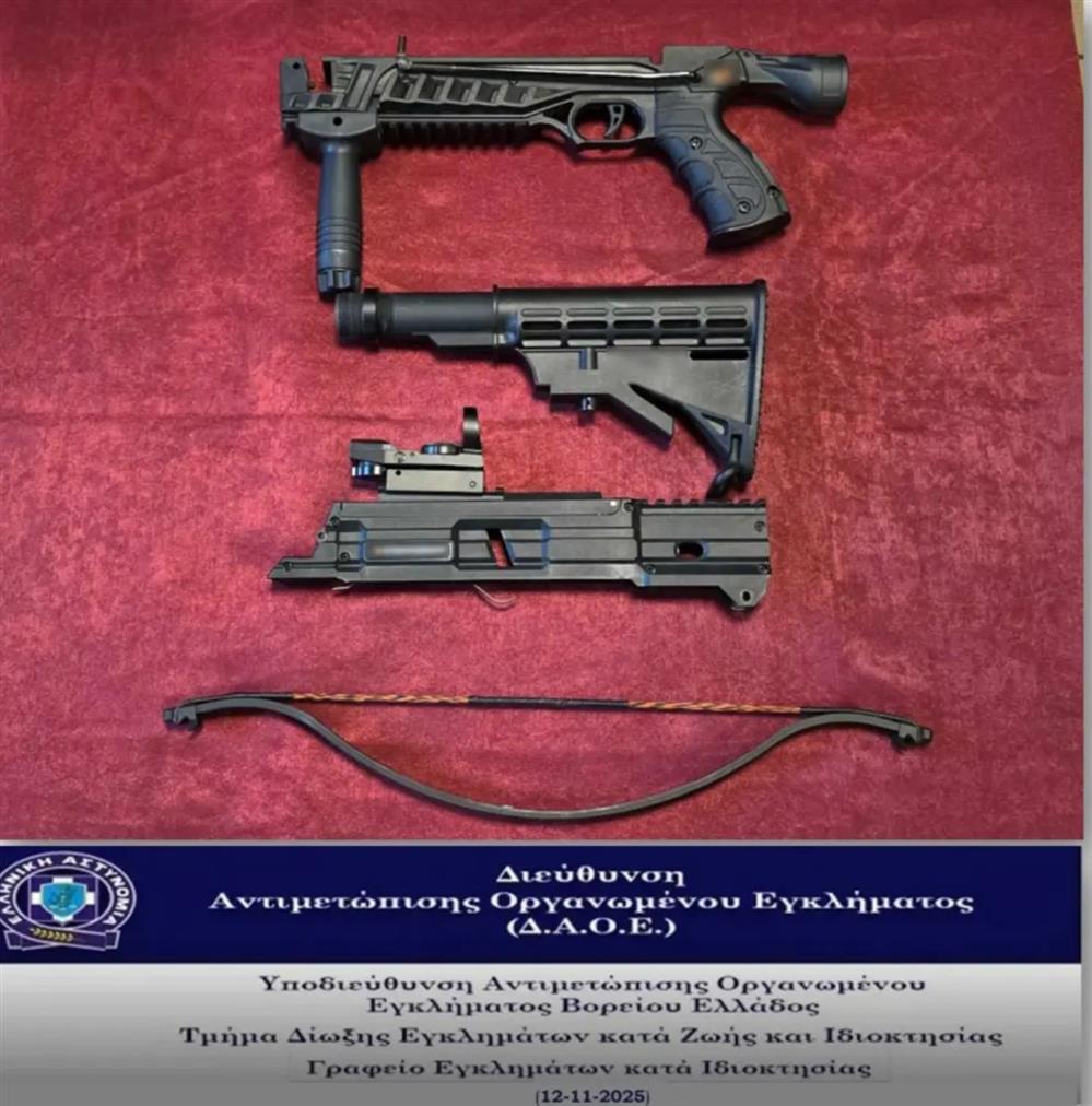 θεσσαλονικη - συλληψη - τουρκος