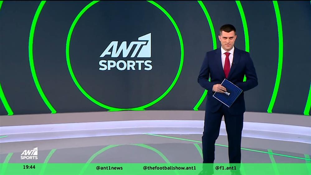 ΑΝΤ1 Sports – 31/12/2025