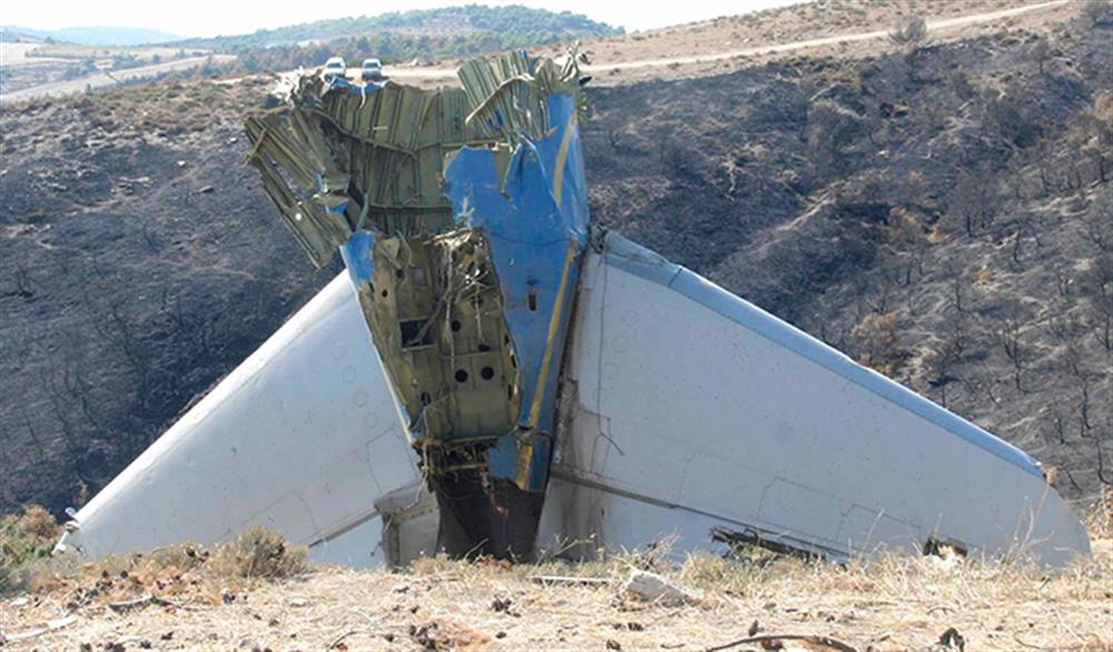 Αεροπορικό δυστύχημα - ΗΛΙΟΣ