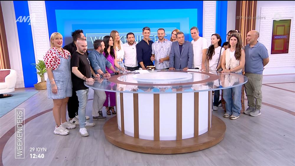 WEEKENDERS – 29/06/2025