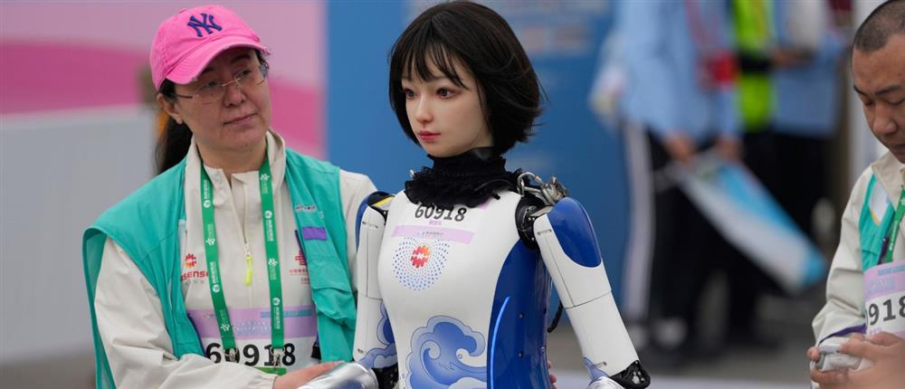 Πεκίνο ημιμαραθώνιος ρομπότ