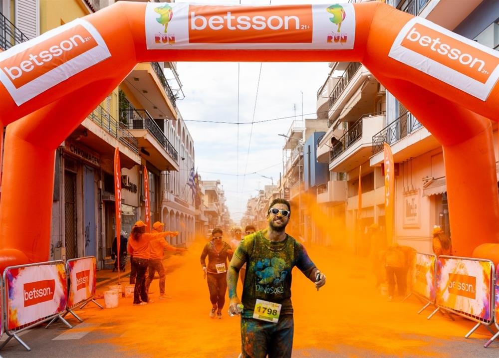 Colourday Run - Δήμος Νίκαιας - Αγίου Ιωάννη Ρέντη