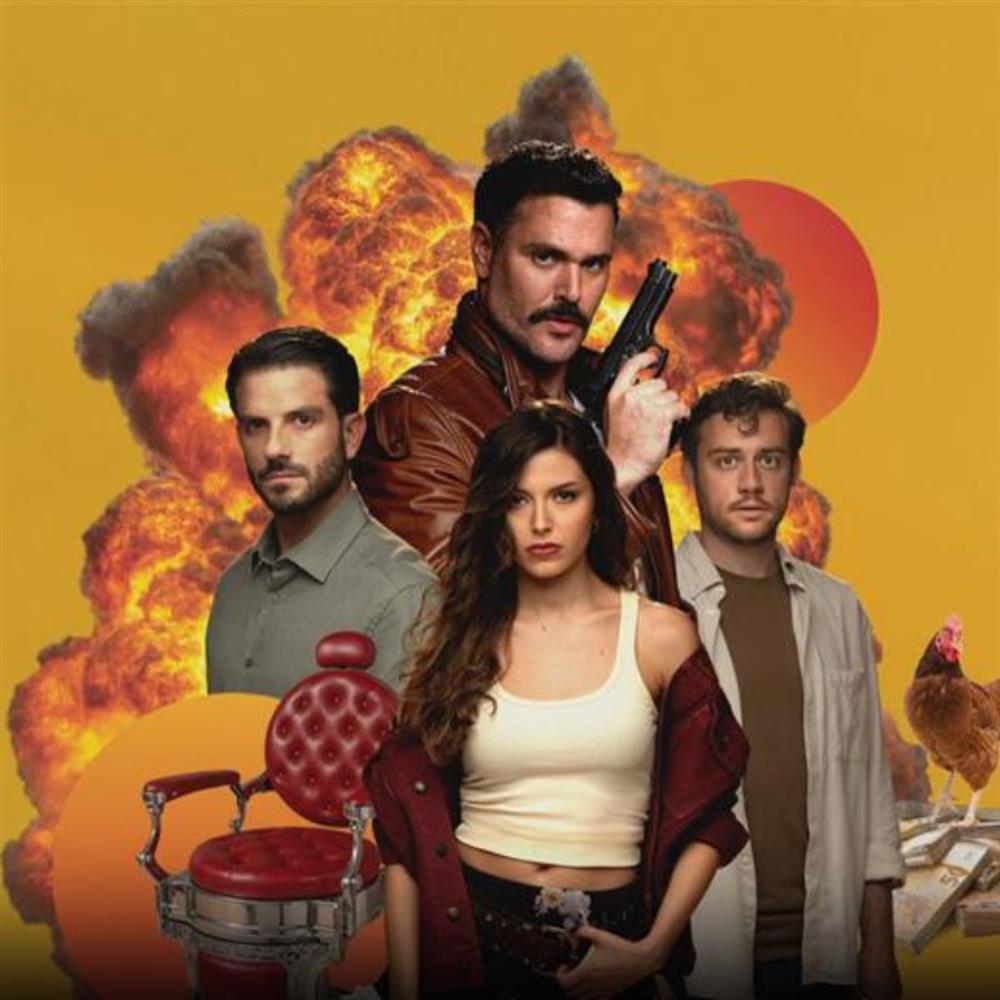 γιατί ρε πατέρα