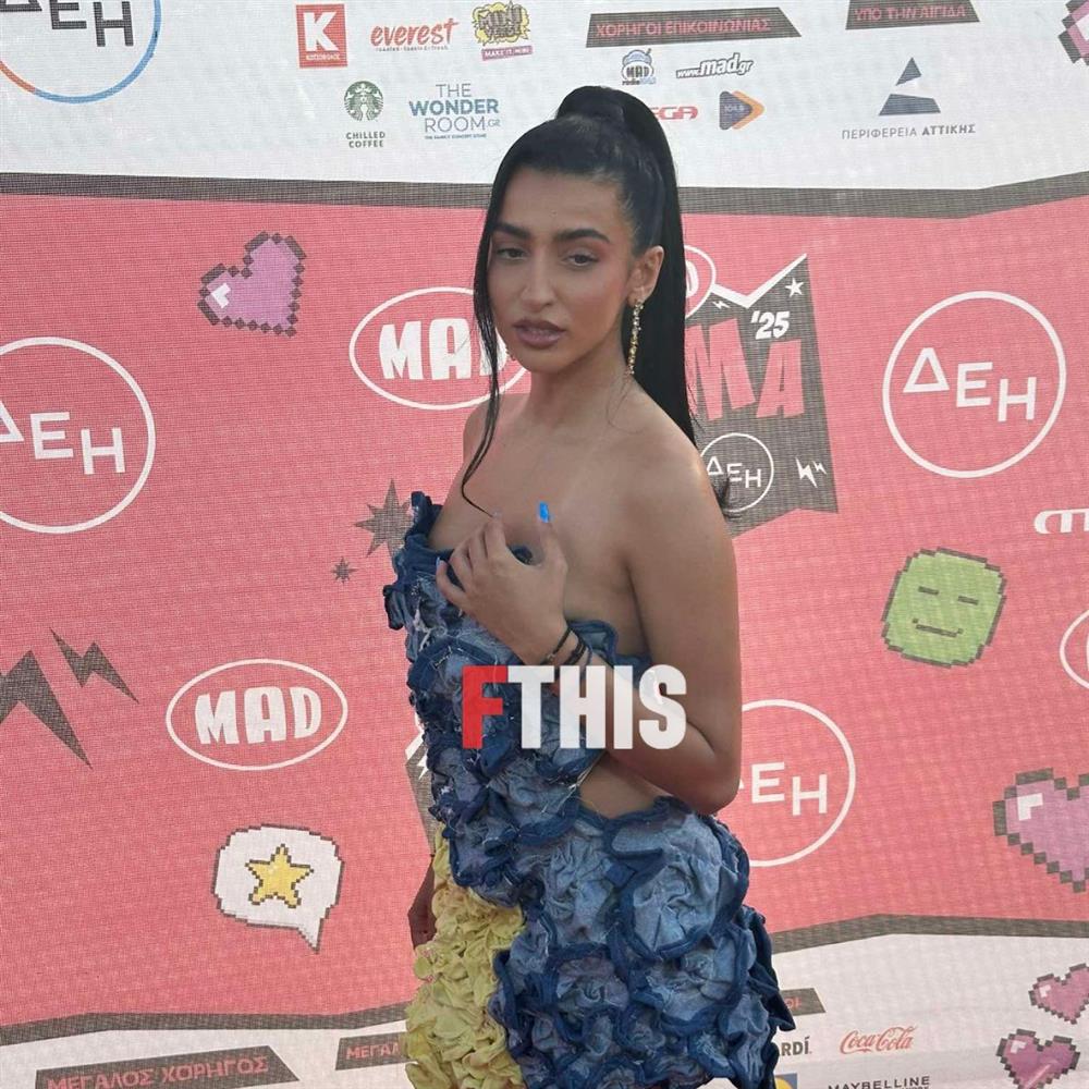 MAD VMA 2025 MAD VMA 2025