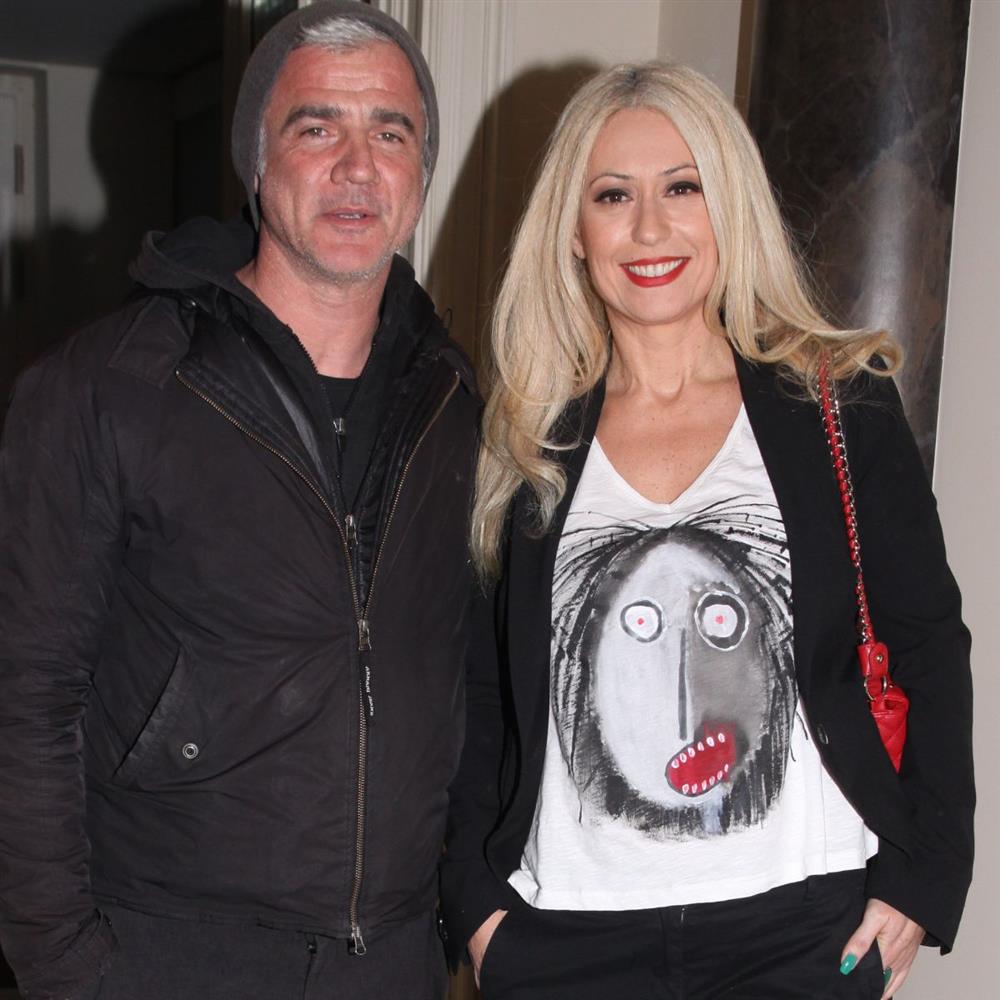 μπακοδημου