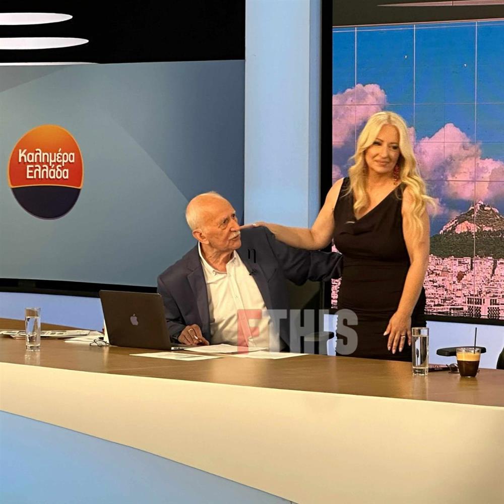 Παρασκηνια