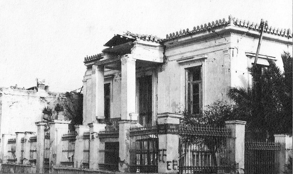 Σεισμός - Αλκυονίδες Νήσοι - 1981 Σεισμός - Αλκυονίδες Νήσοι - 1981