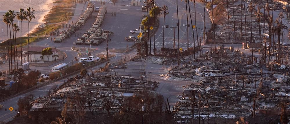 Φωτιές - Λος Άντζελες Φωτιές - Λος Άντζελες