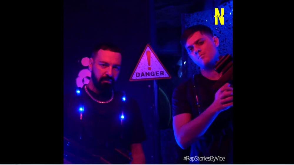 Ραπ Στόριζ By Vice