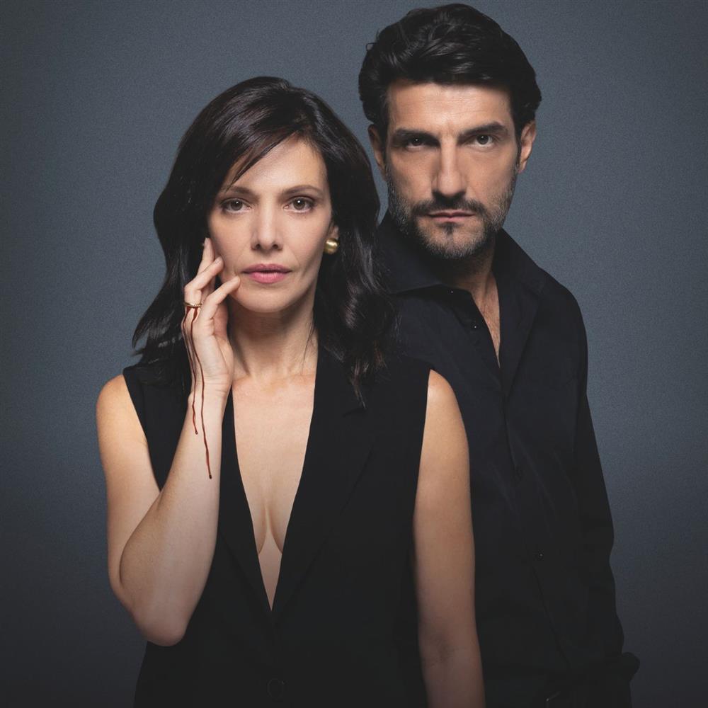 Παιχνίδια Εκδίκησης