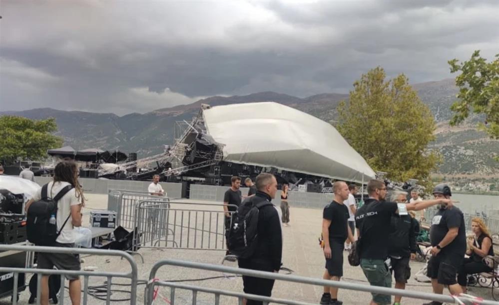 Ιωάννινα - σκηνή - συναυλία