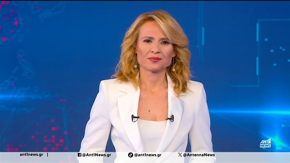 ANT1 NEWS 31-12-2025 ΣΤΙΣ 18:45