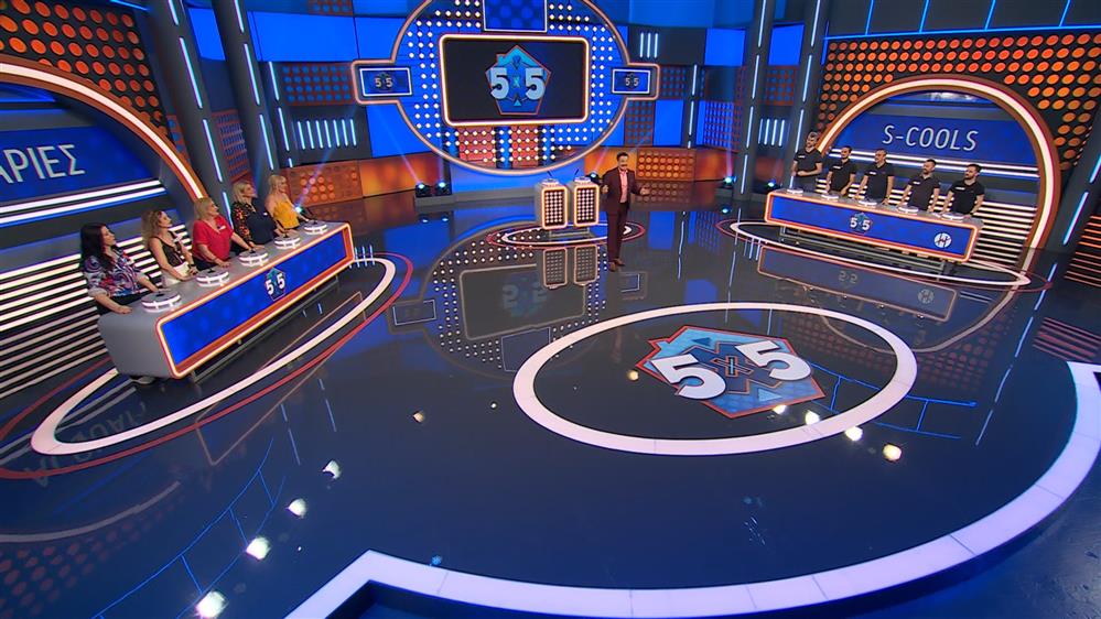 5x5 - ΕΠΕΙΣΟΔΙΟ 174 - 3η ΣΕΖΟΝ