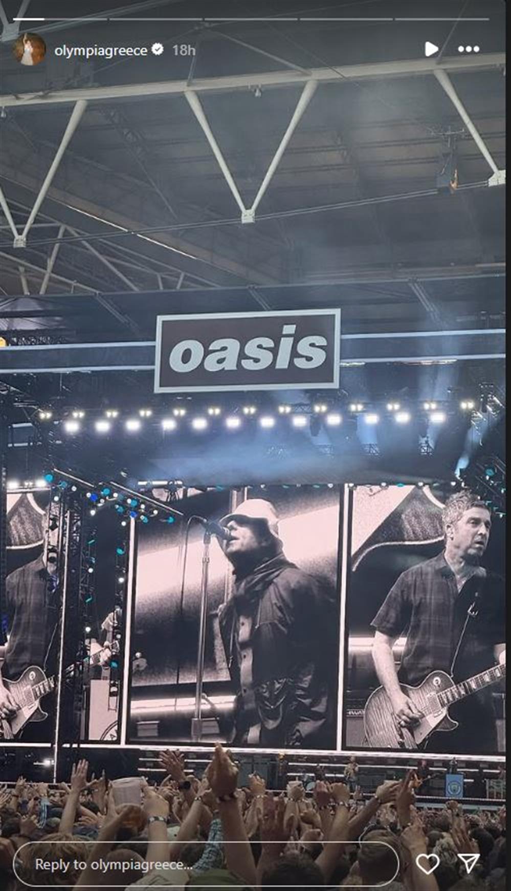 ολυμπία ολυμπία