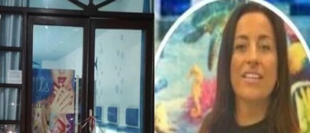 ΔΟΛΟΦΟΝΙΑ ΣΤΟ ΠΑΝΟΡΜΟ ΡΕΘΥΜΝΟΥ - ΣΤΑΥΡΟΥΛΑ ΣΙΡΑΓΟΠΟΥΛΟΥ