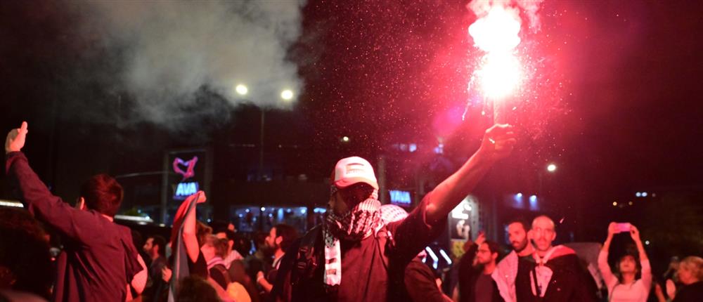 Πορεία - Πρεσβεία Ισραήλ