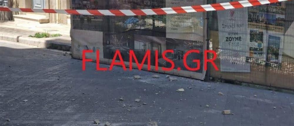 ΠΑΤΡΑ - ΠΤΩΣΗ - ΠΟΛΥΚΑΤΟΙΚΙΑ