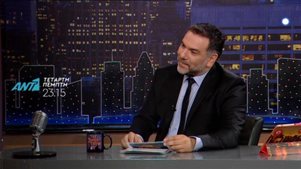 The 2Night Show - Τετάρτη & Πέμπτη στις 23.15