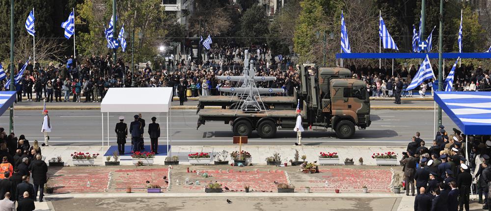 Σύνταγμα - Παρέλαση