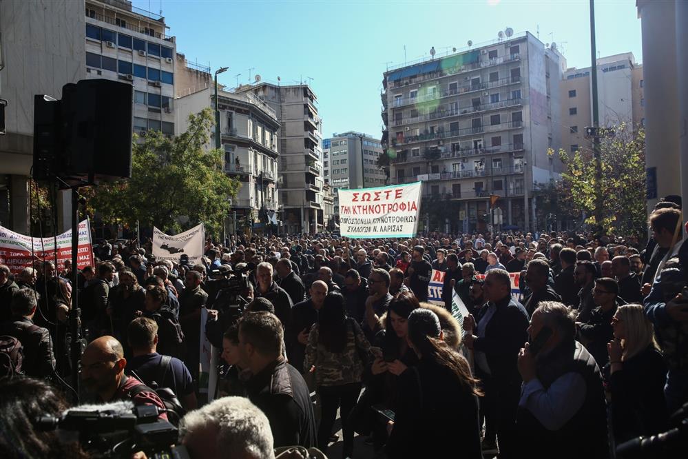 αγρότες - συλλαλητήριο