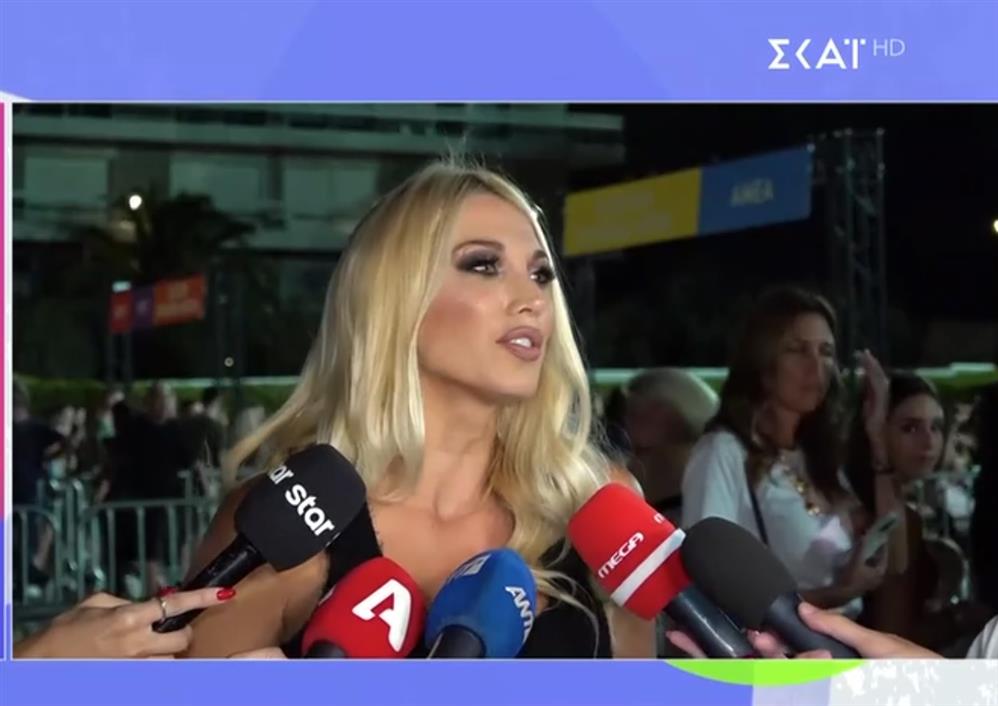 Κωνσταντίνα Σπυροπούλου Κωνσταντίνα Σπυροπούλου