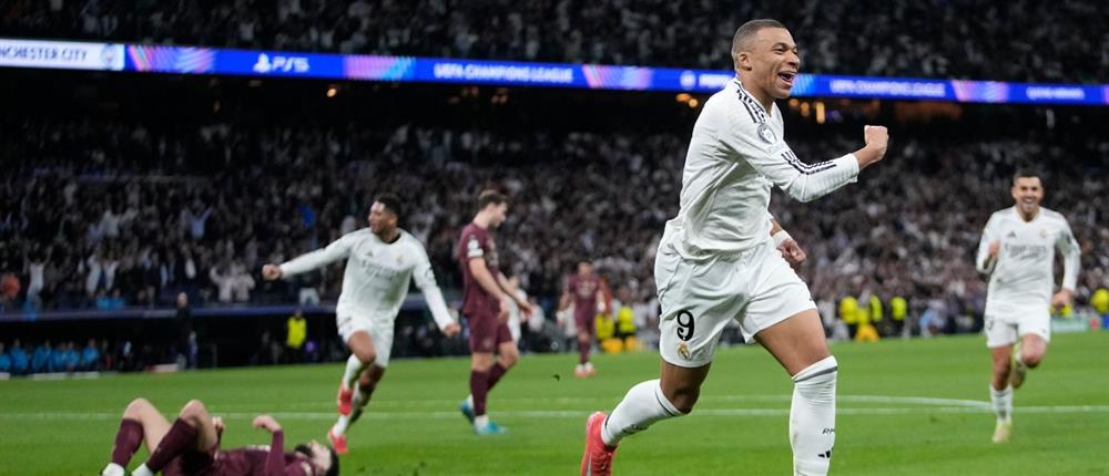 Μπαπέ - Ρεάλ