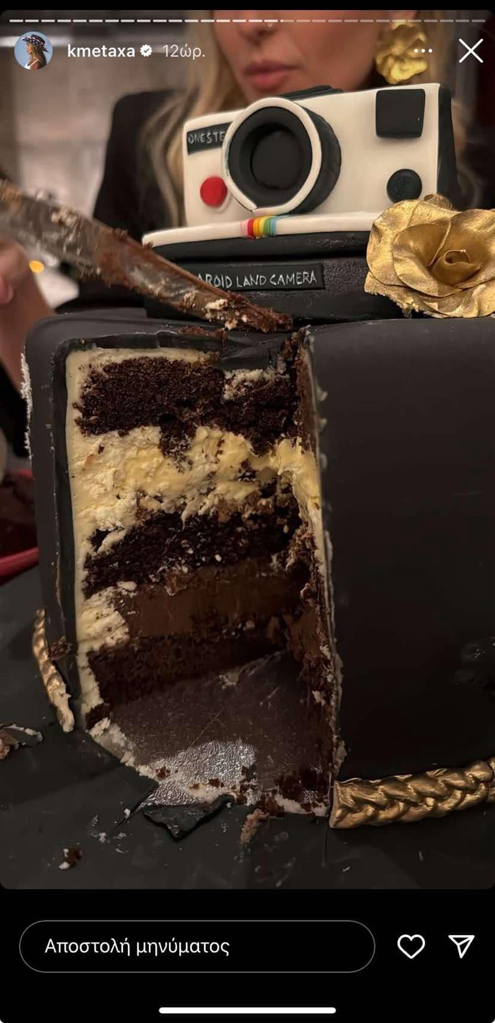 κονι μεταξα κονι μεταξα