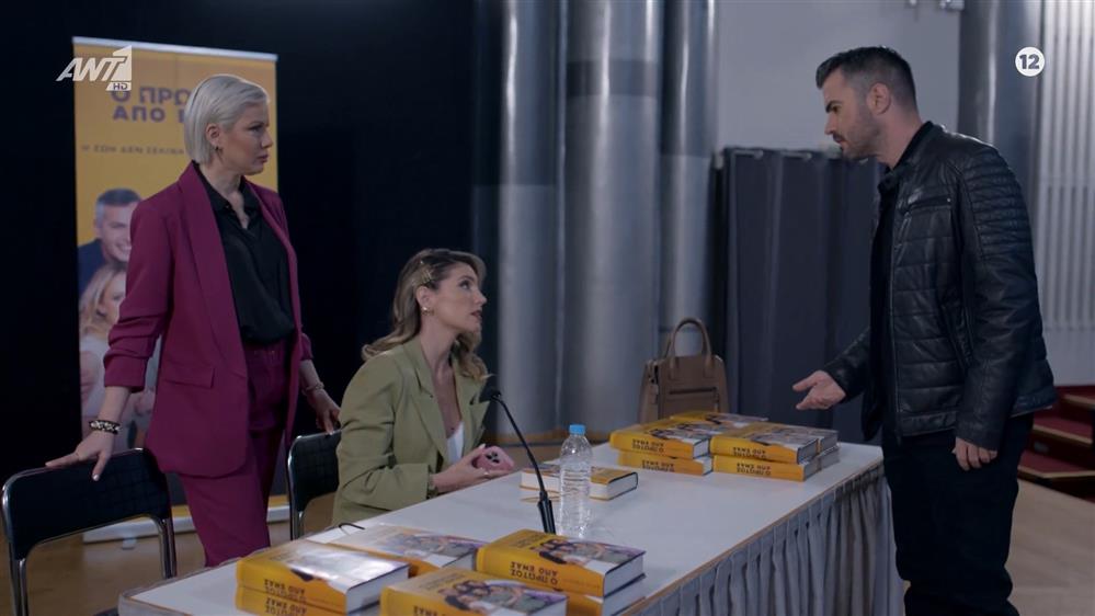 Ο ΠΡΩΤΟΣ ΑΠΟ ΕΜΑΣ – SNEAK PREVIEW – ΕΠΕΙΣΟΔΙΟ 60