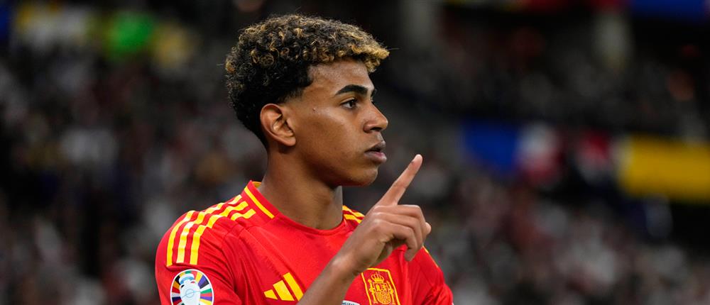 Λαμίν Γιαμάλ