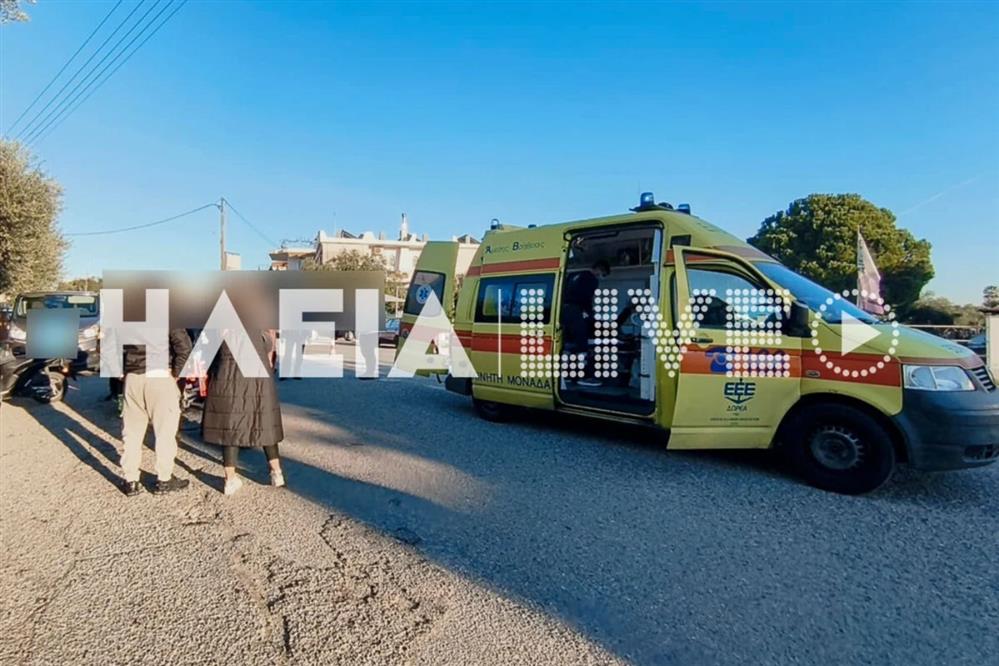 Ηλεία - παράταση Ηλεία - παράταση