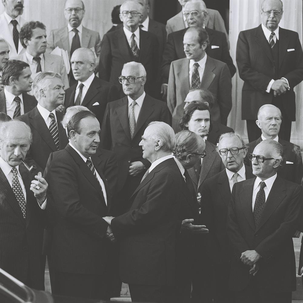 Υπογραφή Συνθήκης Προσχώρησης Ελλάδας στην ΕΟΚ - 28 Μαΐου 1979 - Ζάππειο Μέγαρο