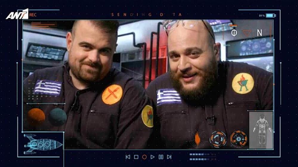 ΧΙΟΥΣΤΟΝ ΤΟ ΛΥΣΑΜΕ - ΕΠΕΙΣΟΔΙΟ 19