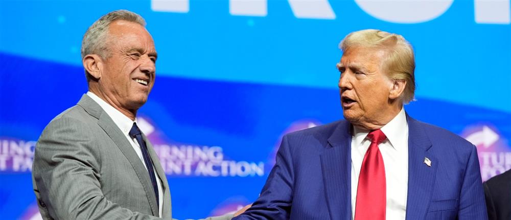 Ντόναλντ Τραμπ - Ρόμπερτ Κένεντι Ντόναλντ Τραμπ - Ρόμπερτ Κένεντι