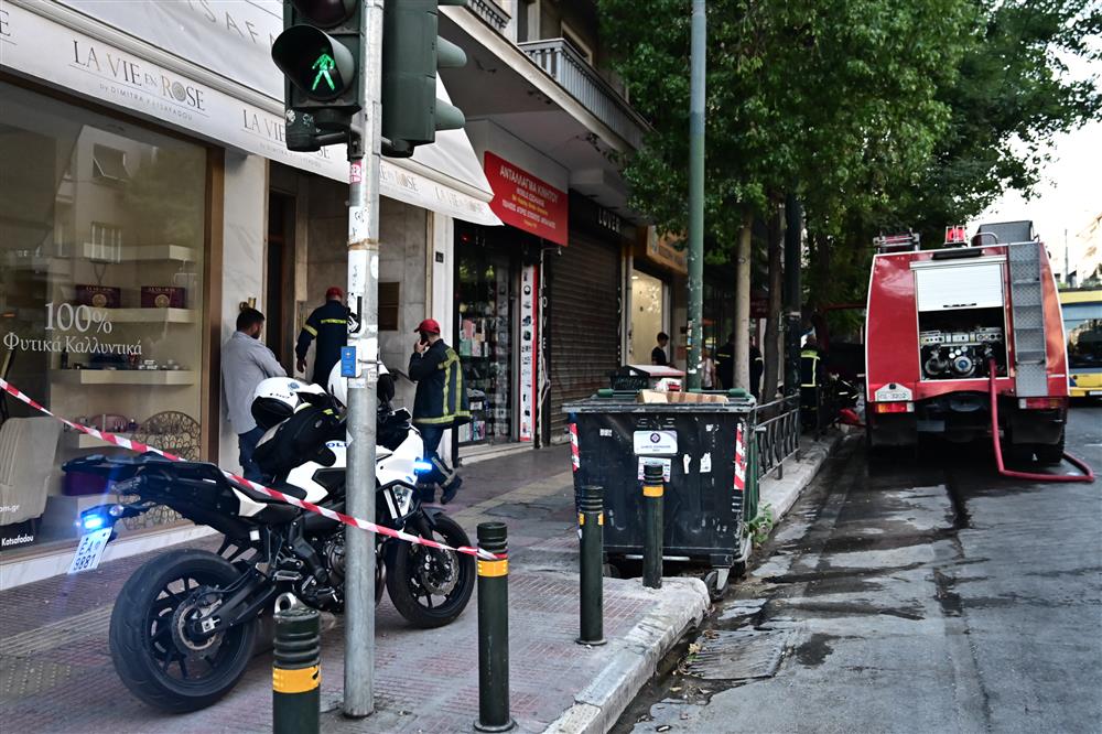 Φιλιππίδης