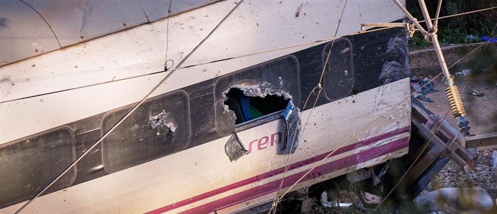 Σιδηροδρομικό δυστύχημα στην Ισπανία Σιδηροδρομικό δυστύχημα στην Ισπανία