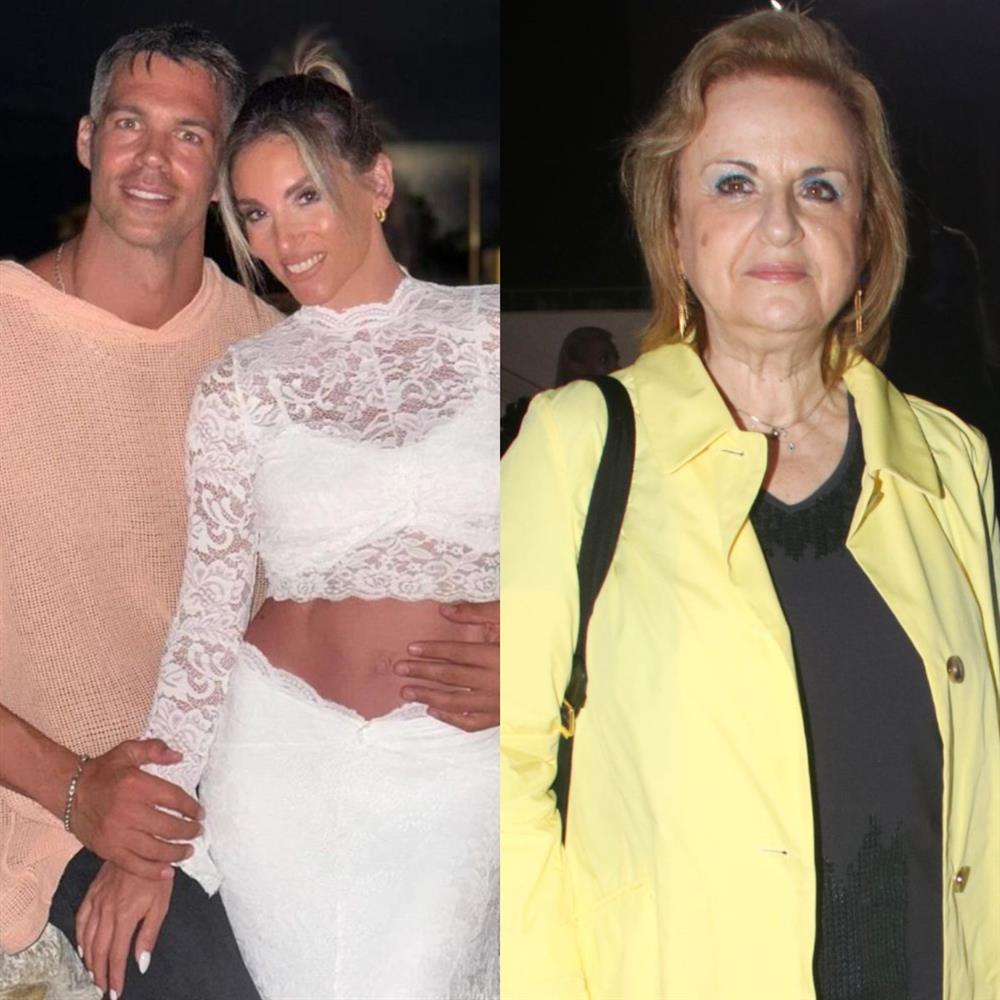 Αθηνά Οικονομάκου - Ματίνα Παγώνη