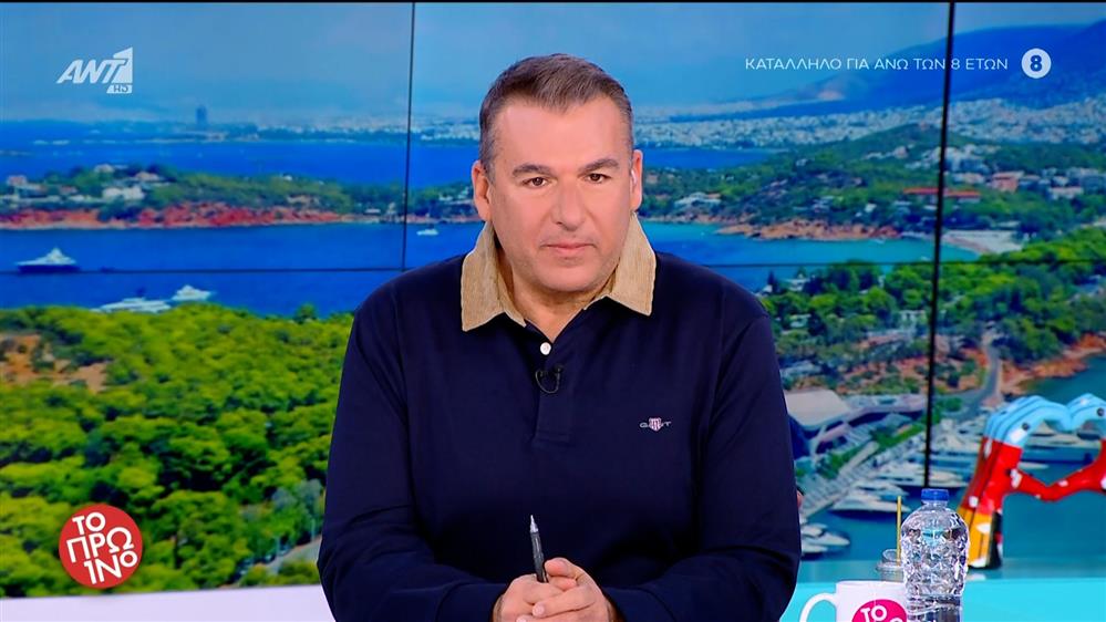 Γιώργος Λιάγκας: Επέστρεψε στο "Πρωινό" μετά το ατύχημα που είχε στο σπίτι του - "Έπεσα, έπαθα ζημιά στη σπονδυλική στήλη"
