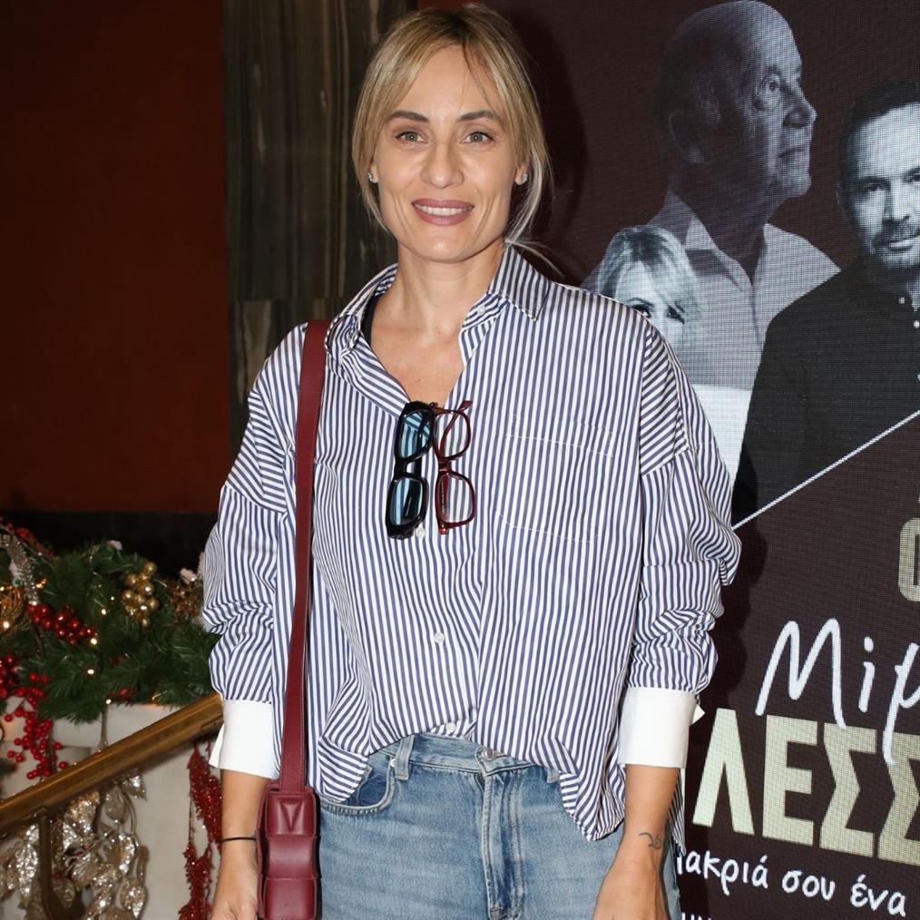 Ελεονώρα Μελέτη