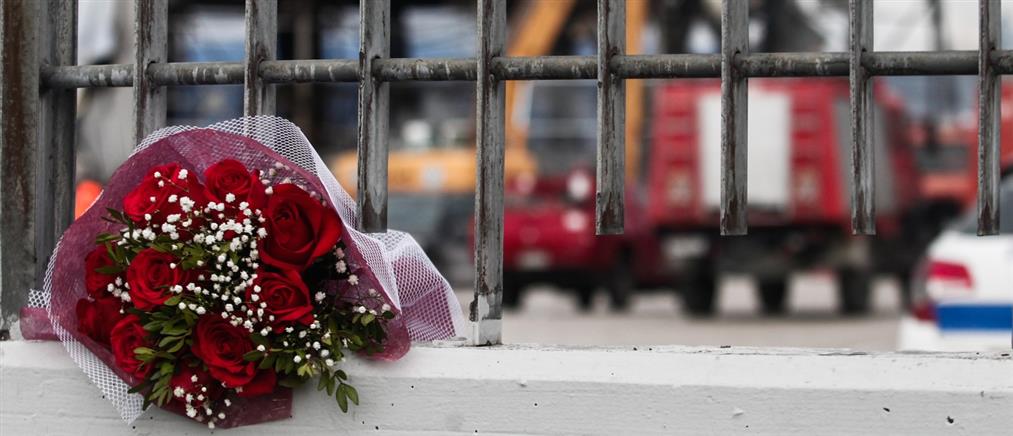 Σήμερα το τελευταίο "αντίο" στις τρεις νεκρές εργαζόμενες του εργοστασίου στα Τρίκαλα