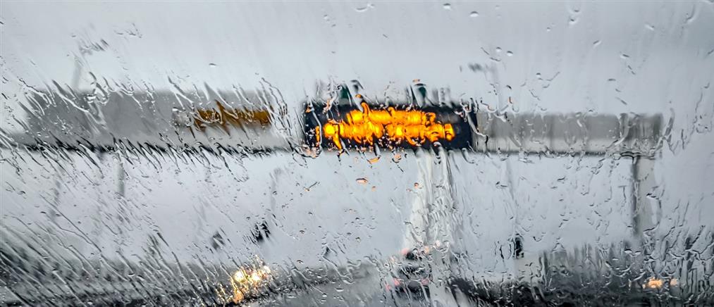 “Κακοκαιρία BYRON”: Ποιοι δρόμοι είναι κλειστοί στην Αττική – Πρόβλημα και στην Εθνική Οδό Αθηνών – Κορίνθου