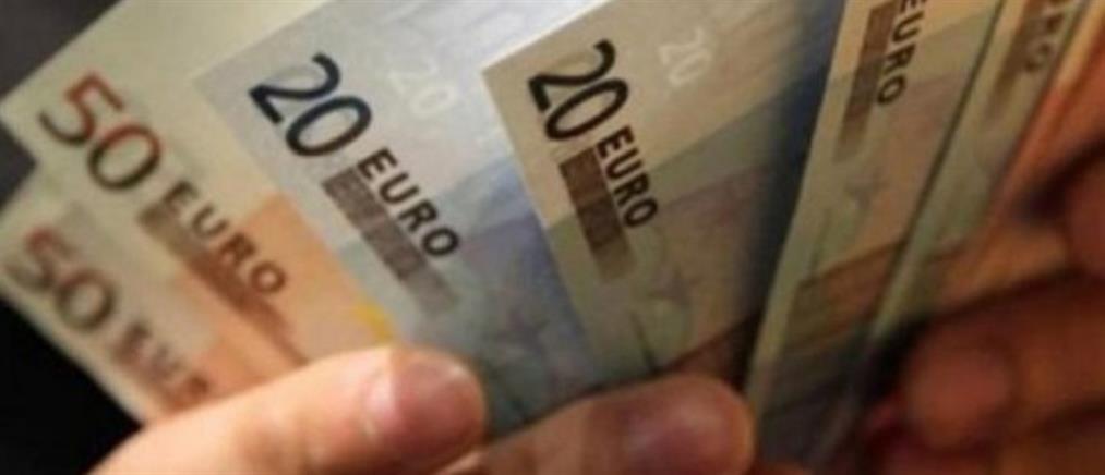 e-ΕΦΚΑ - ΔΥΠΑ: Ο "χάρτης" πληρωμών έως τις 19 Δεκεμβρίου