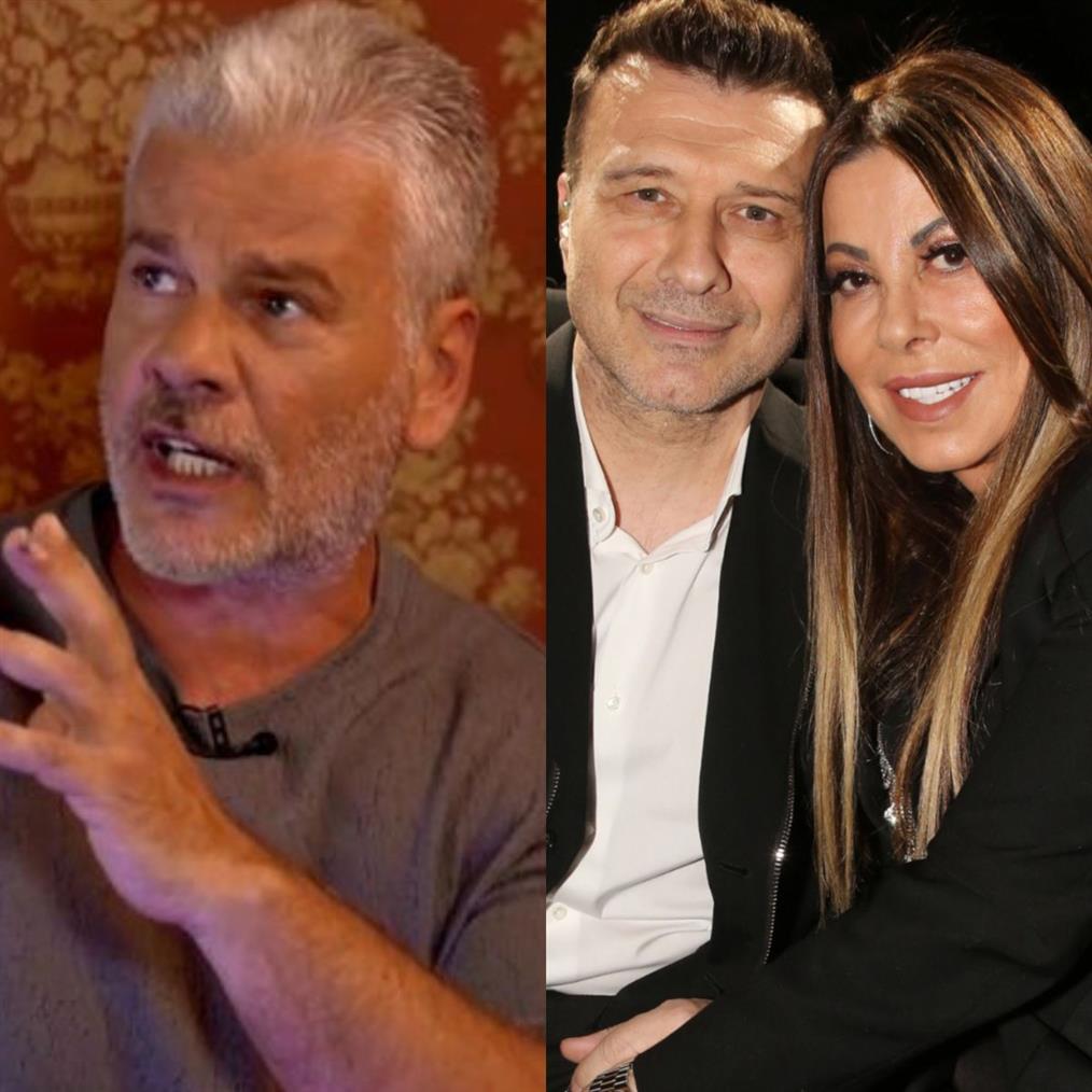 Γρίτσης - Δημητρίου