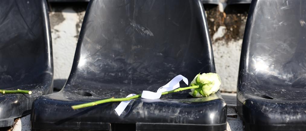 ΕΠΟ: Αναβολές αγώνων λόγω πένθους