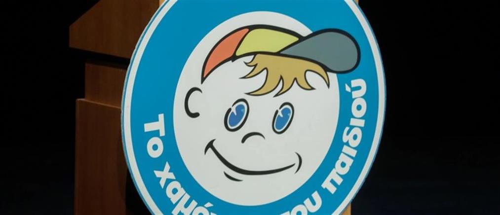 Missing Alert για την εξαφάνιση ανήλικης